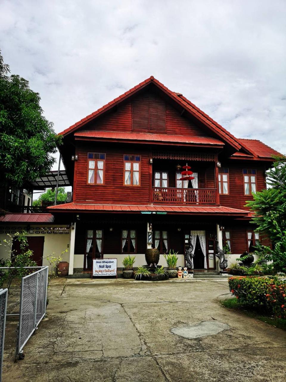 Baan Sithepaban Guesthouse Phitszanulok Kültér fotó